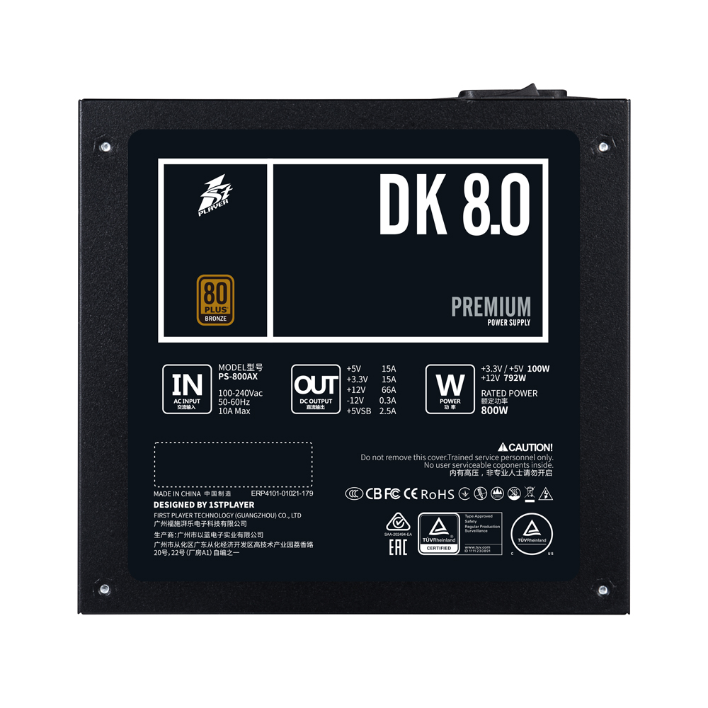 картинка Блок питания 1STPLAYER DK PREMIUM 8.0 от магазина Одежда+